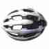 фото 2  Шлем Limar Pro104 Ultralight Silver-White L