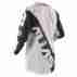 фото 2 Кросовий одяг Джерсі Alias A2 Vented Neon White 2XL