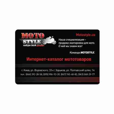 фото 2 Подарочные сертификаты Подарочный сертификат Motostyle 500 (арт.1139)
