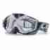 фото 3 Кроссовые маски и очки Мотоочки с камерой Liquid Image Torque 369 Full HD Wi-Fi