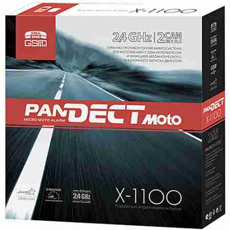фото 1 Рухова сигналізація Мотосигналізація Pandora Pandect X-1100-Moto
