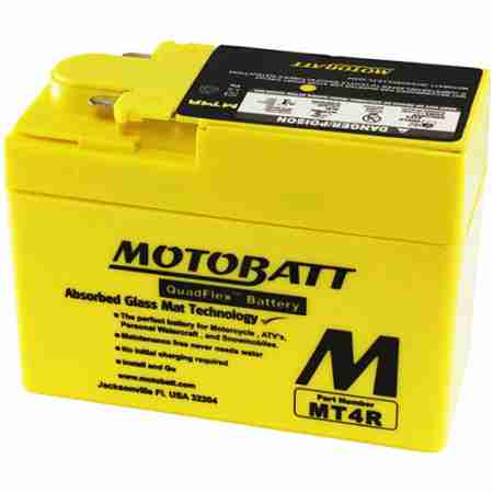 фото 1 Акумулятори для мотоциклів Акумулятор гелевий Motobatt MB MTR4 2,5AH 45A