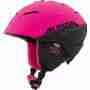 фото 1 Горнолыжные и сноубордические шлемы Горнолыжный шлем Alpina Cheos Deep-Red Matt 55-59
