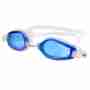 фото 1  Очки для плавания Aqua-Speed Avanti White-Blue Tinted Lens