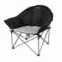 фото 1  Розкладне крісло KingCamp Heavy Duty Steel Folding Chair Black-Grey