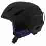 фото 1 Горнолыжные и сноубордические шлемы Горнолыжный шлем Giro Era Matt Black Tidepool M (55.5-59см)
