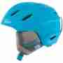 фото 1 Гірськолижні і сноубордические шоломи Гірськолижний шолом Giro Era Matt Aqua S (52-55.5см)