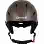 фото 1 Горнолыжные и сноубордические шлемы Шлем Campus Perunika II Brown S