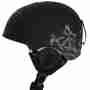 фото 1 Горнолыжные и сноубордические шлемы Шлем Kali Sima Epic Black M