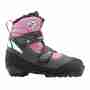 фото 1 Ботинки для беговых лыж Ботинки для беговых лыж Fischer Snowstar Pink 32 (2009)