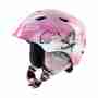 фото 1 Горнолыжные и сноубордические шлемы Горнолыжный шлем Uvex Airwing 2 Pink Snowman 52-54 (2015)
