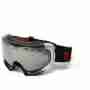 фото 1 Горнолыжные и сноубордические маски Лыжная маска New Balance Mont Blanc Silver