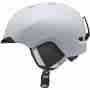 фото 1 Горнолыжные и сноубордические шлемы Горнолыжный шлем Giro Chapter 2 Matt White M (55.5-59см)