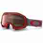 фото 1 Гірськолижні і сноубордические маски Гірськолижна маска Oakley Catapult Red Clay / VR28