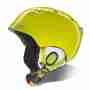 фото 1 Горнолыжные и сноубордические шлемы Горнолыжный шлем детский Julbo Twist Green 52-54