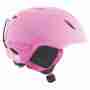 фото 1 Горнолыжные и сноубордические шлемы Горнолыжный шлем детский Giro Launch Pink Cats 52-55.5 (2012)