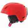 фото 1 Горнолыжные и сноубордические шлемы Горнолыжный шлем детский Giro Launch Red Gloving Camо M/L 52-55.5 (2012)