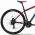 фото 3  Велосипед Haibike Big Curve 9.20 29 45cm Red-Blue-Black