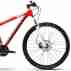 фото 2  Велосипед Haibike Big Curve 9.50 29 50cm Red-Black-White