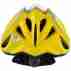 фото 2  Велошлем Exustar BHR104-1 22 отверстия регулятор Yellow L (59-60cm)
