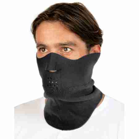 фото 1 Маски лицевые Полулицевая маска Held 9543 Neckwarmer Black XL