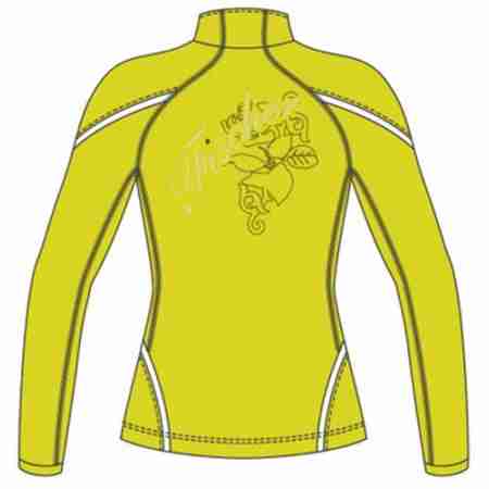 фото 2 Свитера, флис и футболки Горнолыжный свитер Fischer Linda Zipp Skishirt Yellow 38