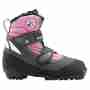 фото 1 Ботинки для беговых лыж Ботинки для беговых лыж Fischer Snowstar Pink 28 (2009)