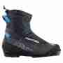 фото 1 Ботинки для беговых лыж Ботинки для беговых лыж Fischer Offtrack 3 Black-Blue 36