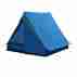 фото 2  Палатка High Peak Scout 2 Blue