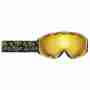 фото 1 Гірськолижні і сноубордические маски Гірськолижна маска Giro Basis White Gold