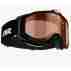 фото 3 Гірськолижні і сноубордические маски Гірськолижна маска Bliz Edge Junior Black-Orange lens