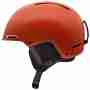 фото 1 Горнолыжные и сноубордические шлемы Горнолыжный шлем Giro Rove Orange S (52-55.5)