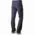 фото 2  Треккинговые мужские штаны Trimm Dabra Dark-Grey XL