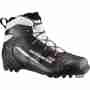 фото 1 Ботинки для беговых лыж Ботинки для беговых лыж Rossignol X2 Black-White 42 (2015)