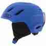 фото 1 Горнолыжные и сноубордические шлемы Горнолыжный шлем детский Giro Nine Jr Matt Blue M (55.5-59см)