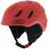 фото 3 Горнолыжные и сноубордические шлемы Горнолыжный шлем детский Giro Nine Jr Matt Red M (55.5-59см)