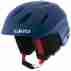 фото 2 Гірськолижні і сноубордические шоломи Гірськолижний шолом дитячий Giro Nine Jr Matt Blue Varsity M (55.5-59см)