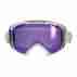 фото 2 Горнолыжные и сноубордические маски Горнолыжная маска Oakley O2 XL Matte White / Violet Iridium