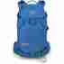 фото 2 Сумки і рюкзаки для зимового спорту Рюкзак Osprey Kamber 22 Cold Blue S/M