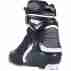 фото 3 Ботинки для беговых лыж Ботинки для беговых лыж Fischer RC5 Skate 45 (2017-18)