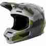 фото 1 Мотошлемы Мотошлем Fox V1 Przm Helmet Camo XS
