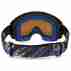фото 4 Кроссовые маски и очки Мотоочки Oakley O2 MX RAIN OF TERROR Blue-Purple Ice Iridium-Clear