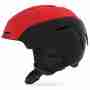 фото 1 Горнолыжные и сноубордические шлемы Горнолыжный шлем Giro Neo Matt Bright Red-Black L