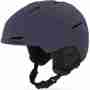 фото 1 Горнолыжные и сноубордические шлемы Горнолыжный шлем Giro Neo Matt Navy Blue L