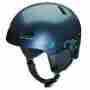 фото 1 Горнолыжные и сноубордические шлемы Горнолыжный шлем Giro Shiv Dark Grey M