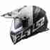 фото 4 Мотошлемы Мотошлем LS2 MX436 Pioneer Evo Evolve White-Matt Black XL
