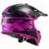фото 5 Мотошлемы Мотошлем LS2 MX437 Fast EVO Roar Matt Black-Purple 2XS