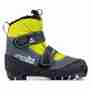 фото 1 Ботинки для беговых лыж Ботинки для беговых лыж детские Fischer Snowstar Black-Yellow 28 (2020-21)