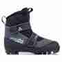 фото 1 Ботинки для беговых лыж Ботинки для беговых лыж детские Fischer Snowstar Black 28 (2020-21)