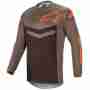 фото 1 Кроссовая одежда Мотоджерси Alpinestar Fluid Speed Dark Grey-Orange 2XL